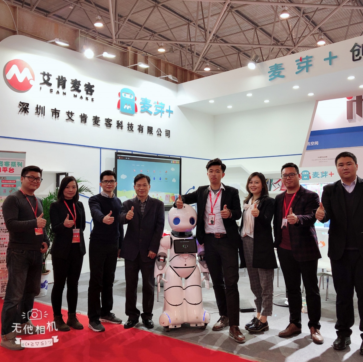 微信图片_20190325104320.jpg 微信图片_20190325104320.jpg