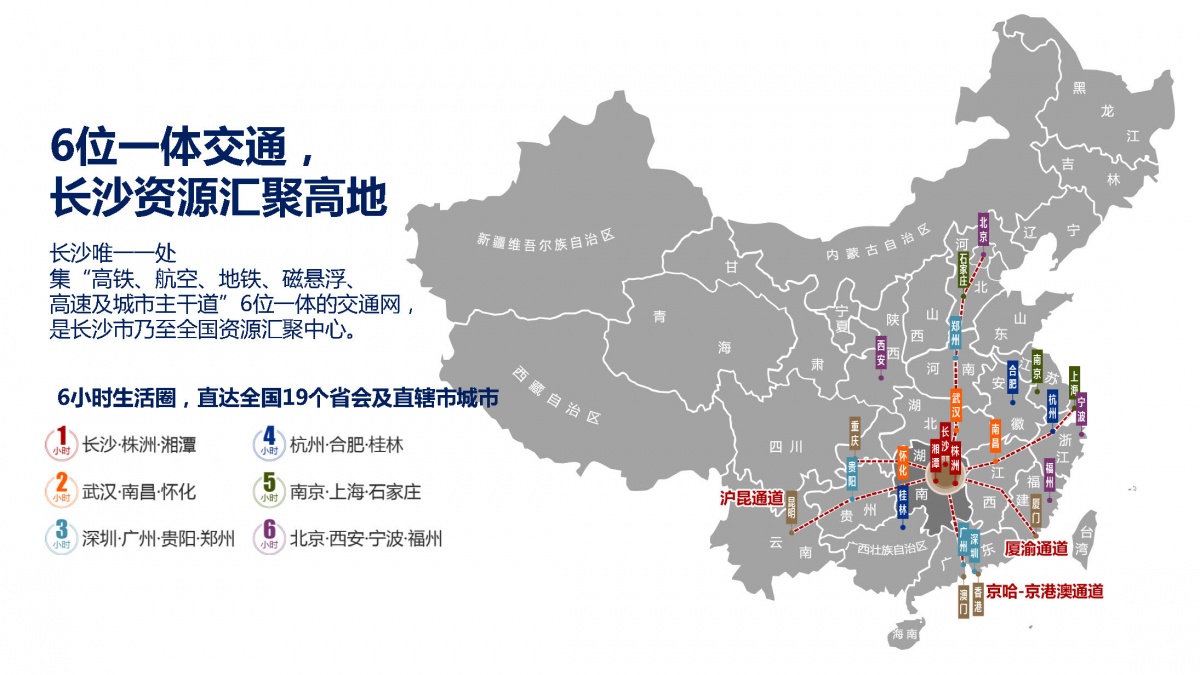 微信图片_20190425140059.jpg