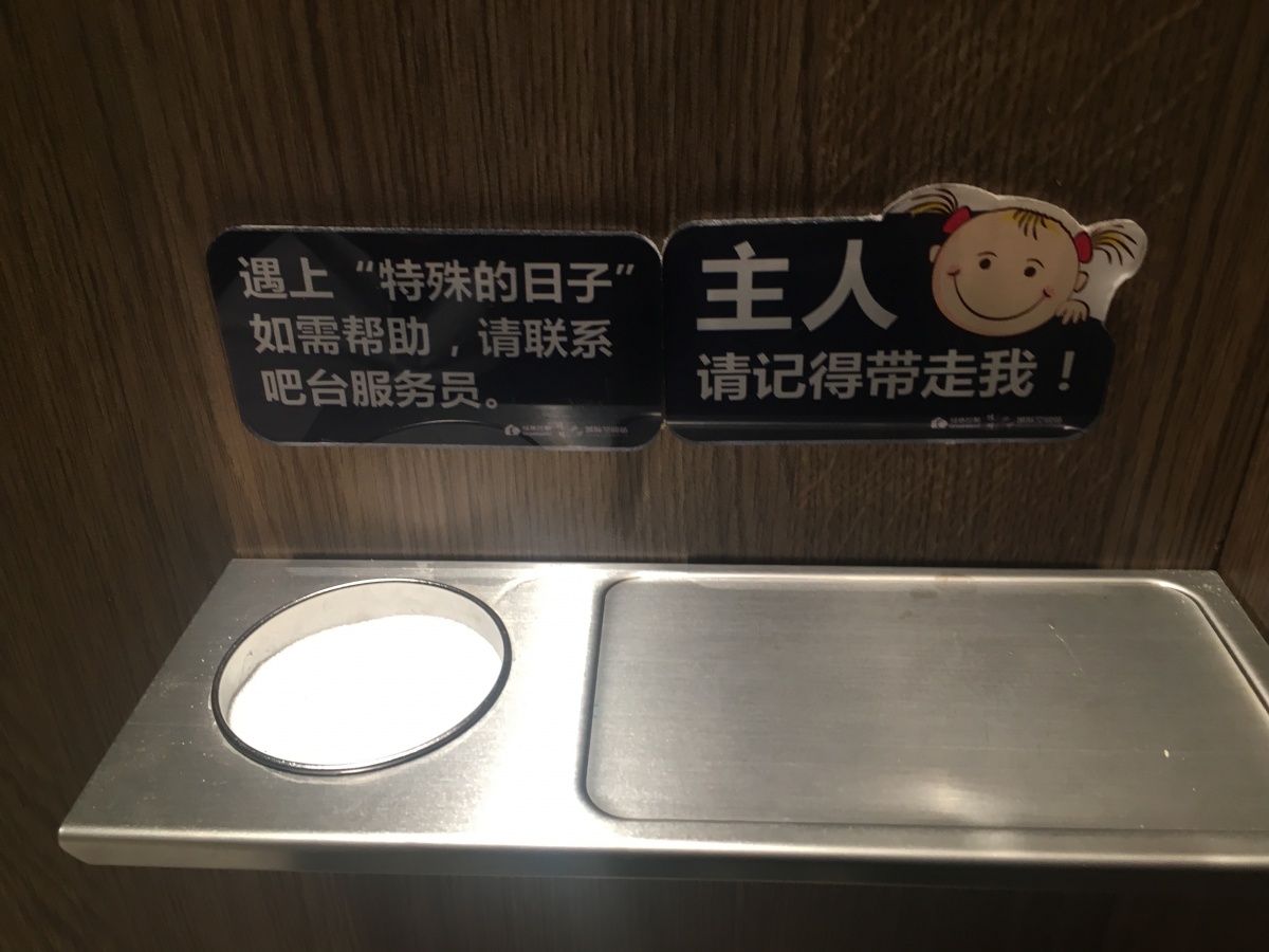 微信图片_2019042317280715.jpg