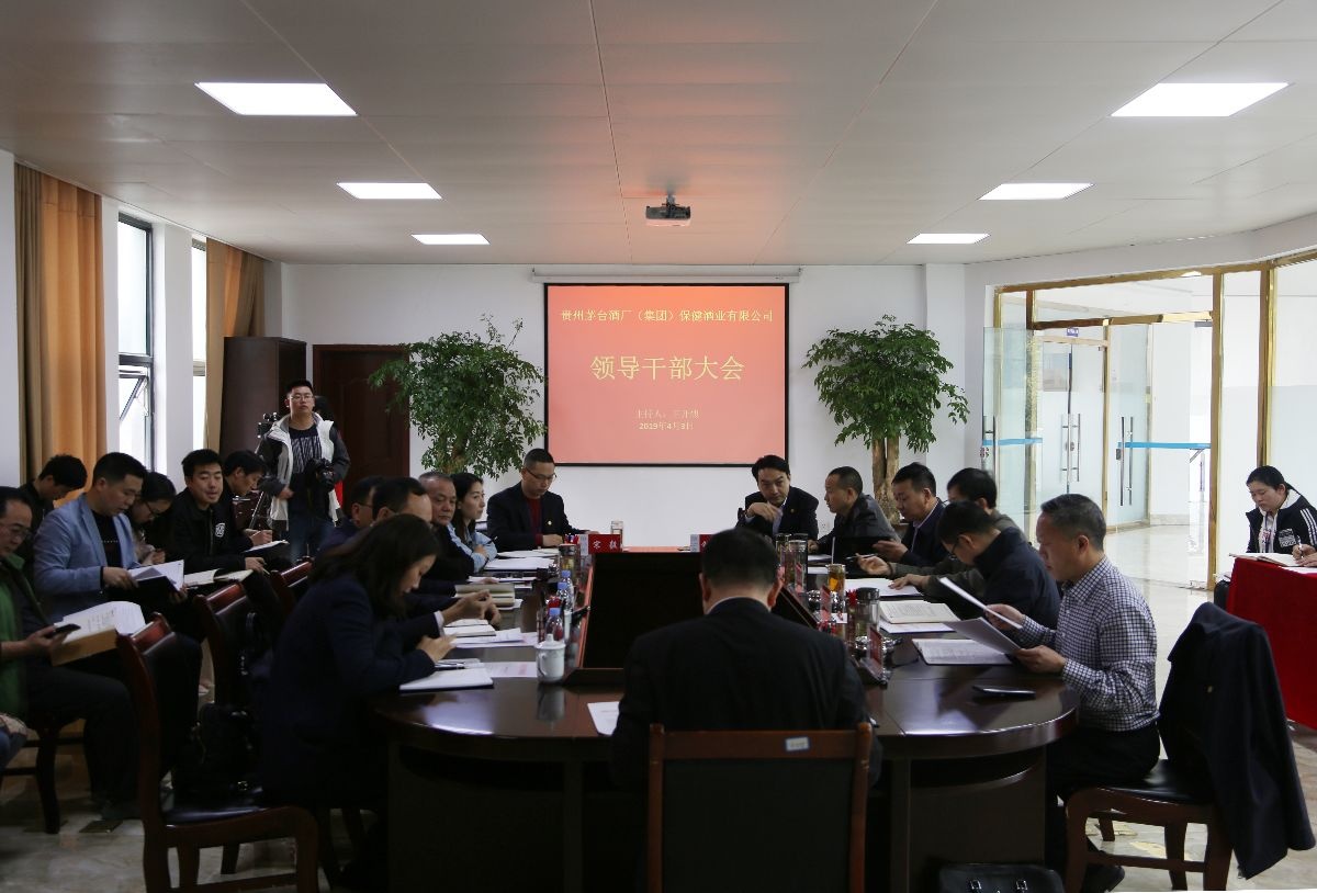 微信图片_20190404220451.jpg