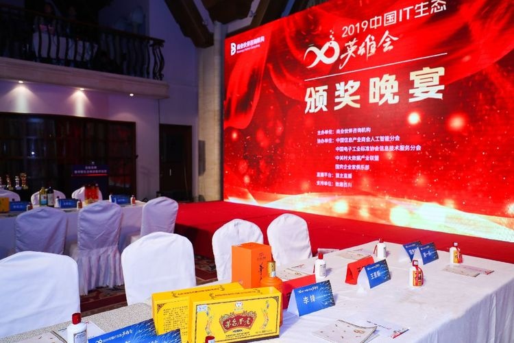 微信图片_20190430160321.jpg