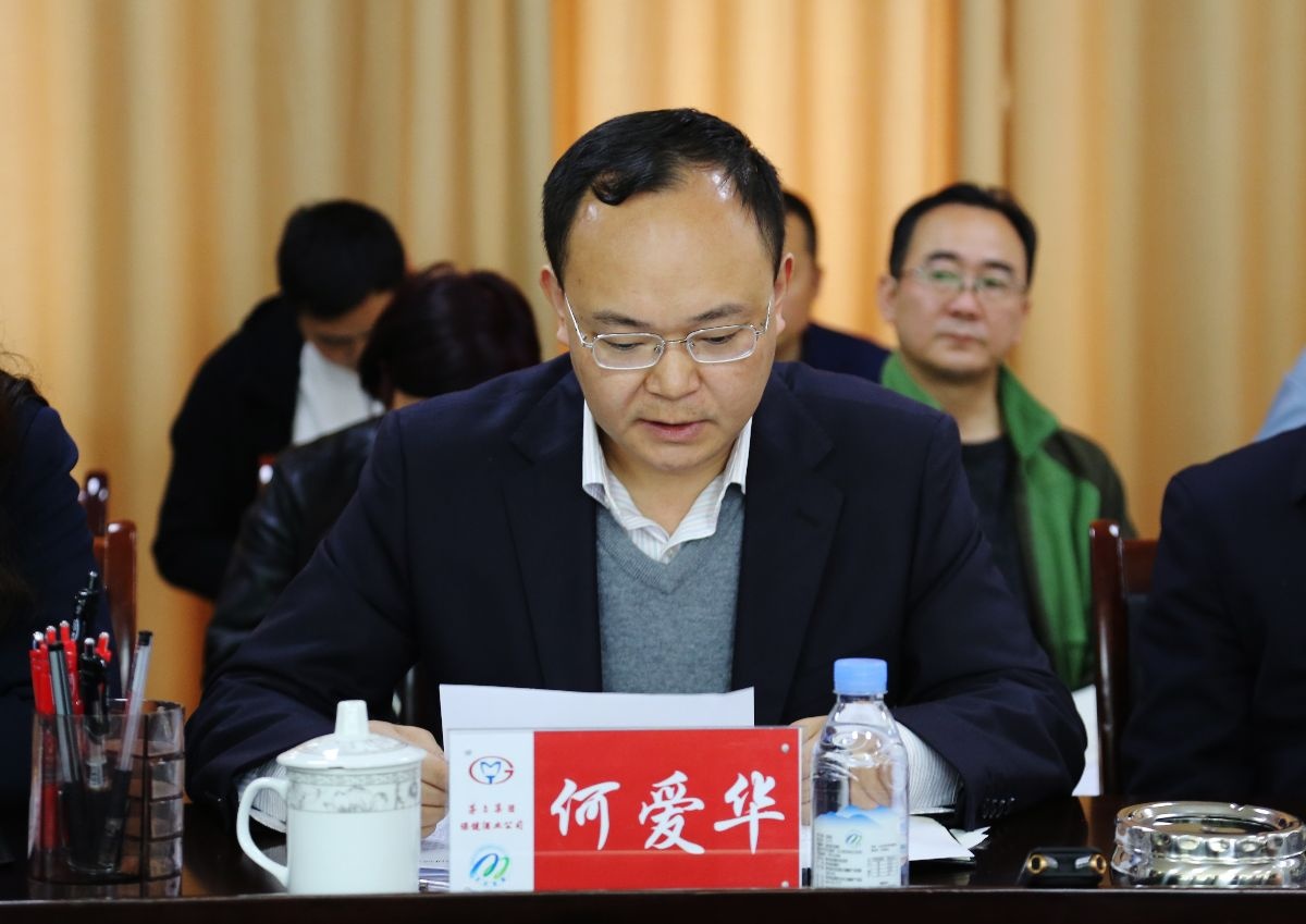 微信图片_20190404220312.jpg
