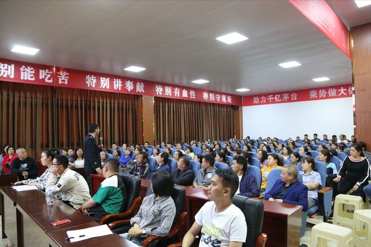 微信图片_20190410160105.jpg