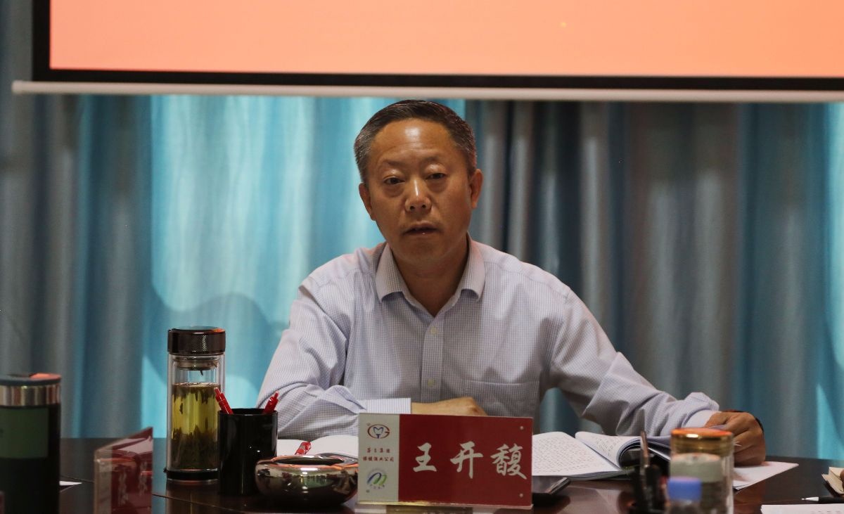 微信图片_20190410163221.jpg