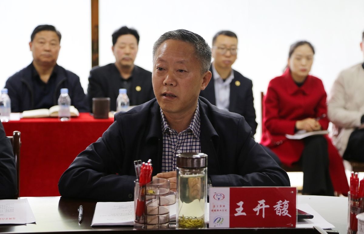 微信图片_20190404220256.jpg