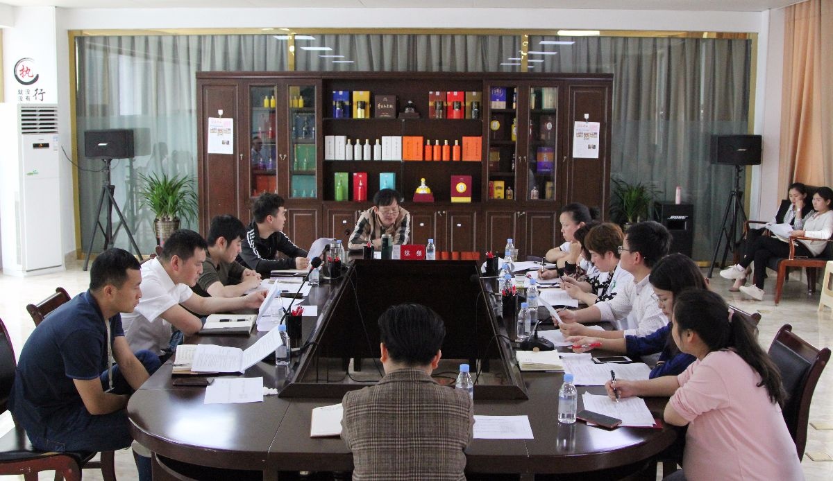 微信图片_20190425092154.jpg