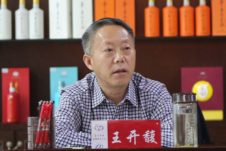 微信图片_20190404233800.jpg