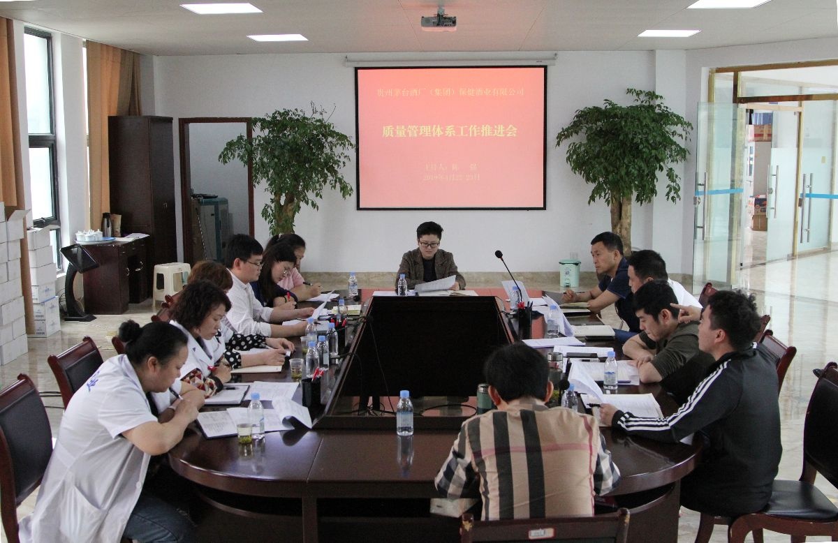 微信图片_20190425092120.jpg