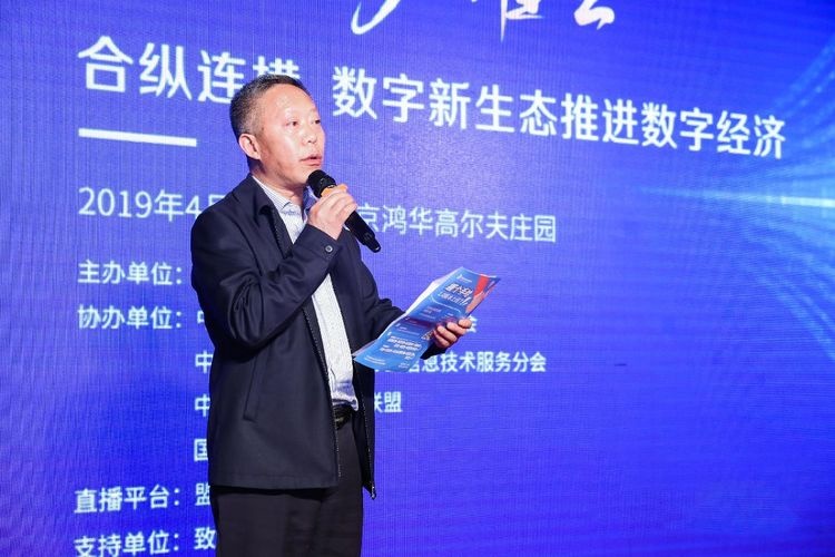 微信图片_20190430160301.jpg