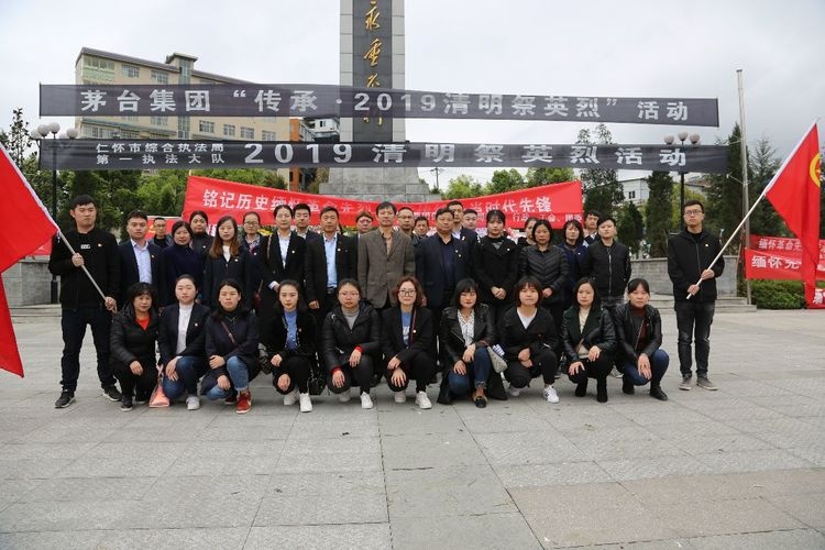 微信图片_20190404231122.jpg