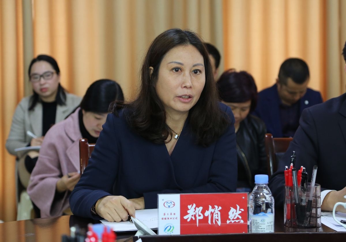 微信图片_20190404220333.jpg