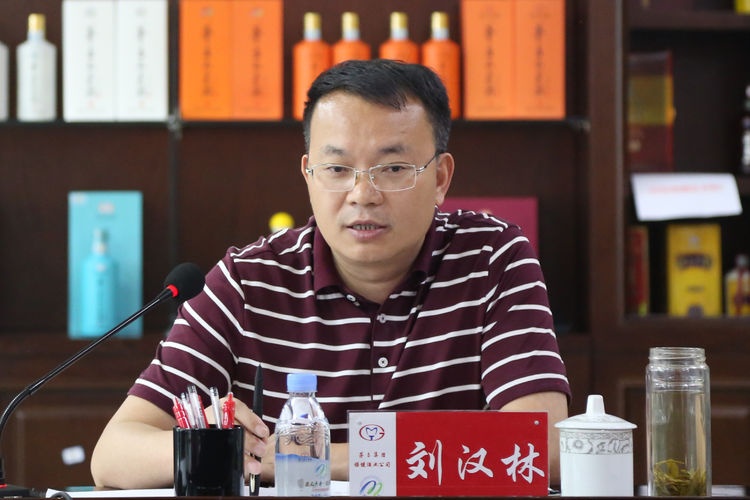 微信图片_20190505090737.jpg