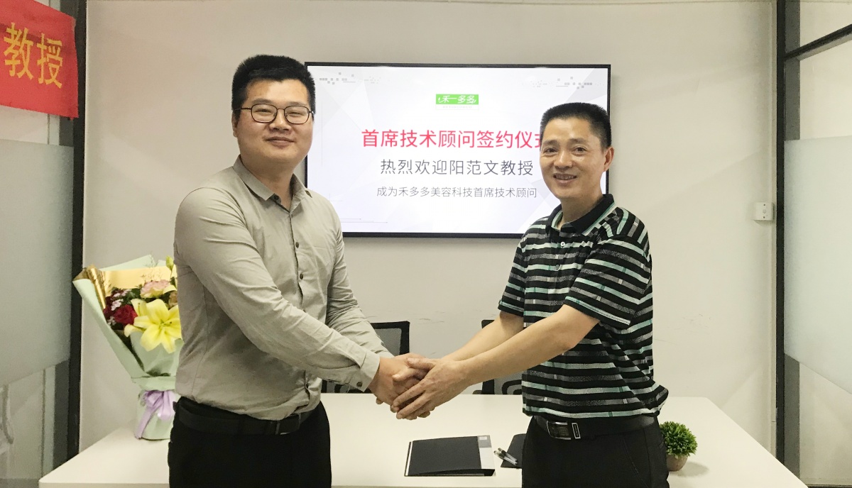 微信图片_20190515154009.jpg
