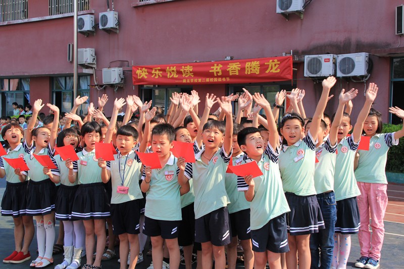 再别康桥.JPG