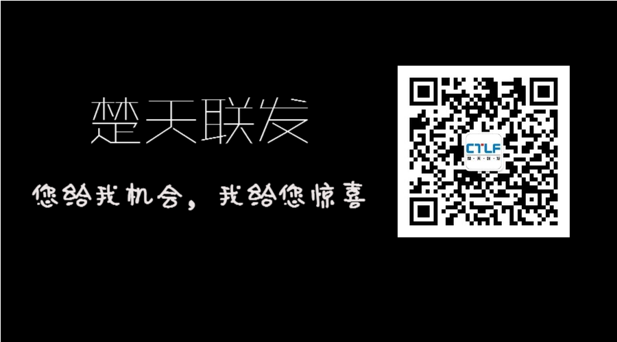 稿定设计导出-20190515-104232.png