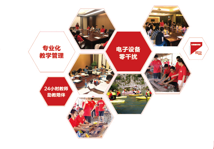 画册(1)--Q-06.png 画册(1)--Q-06.png