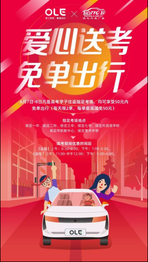 微信截图_0003.png