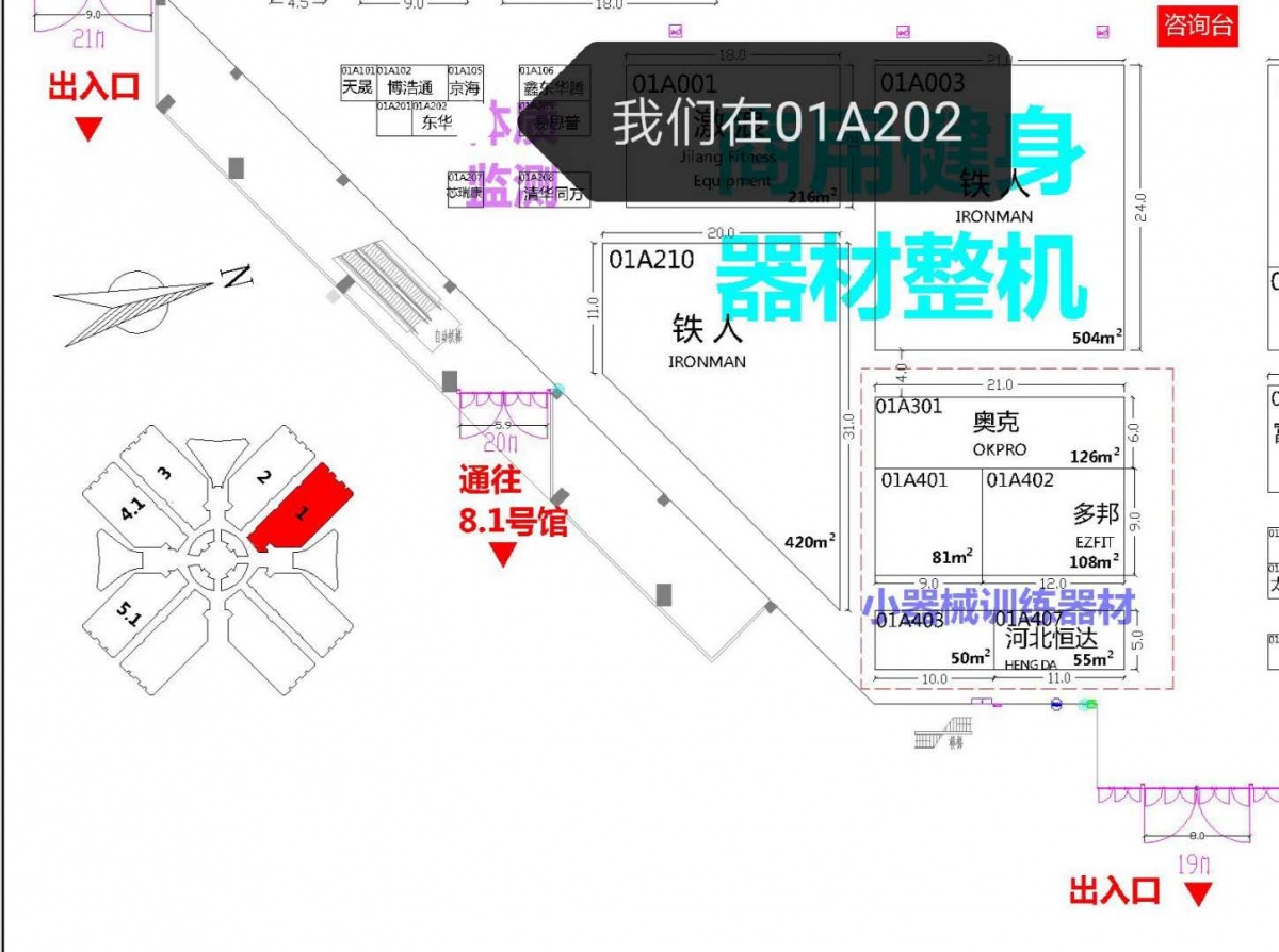 微信图片_20190513111448.jpg