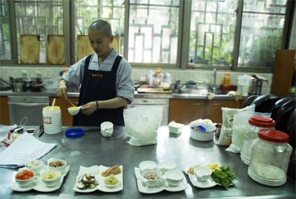 覺具法師.jpg 覺具法師.jpg