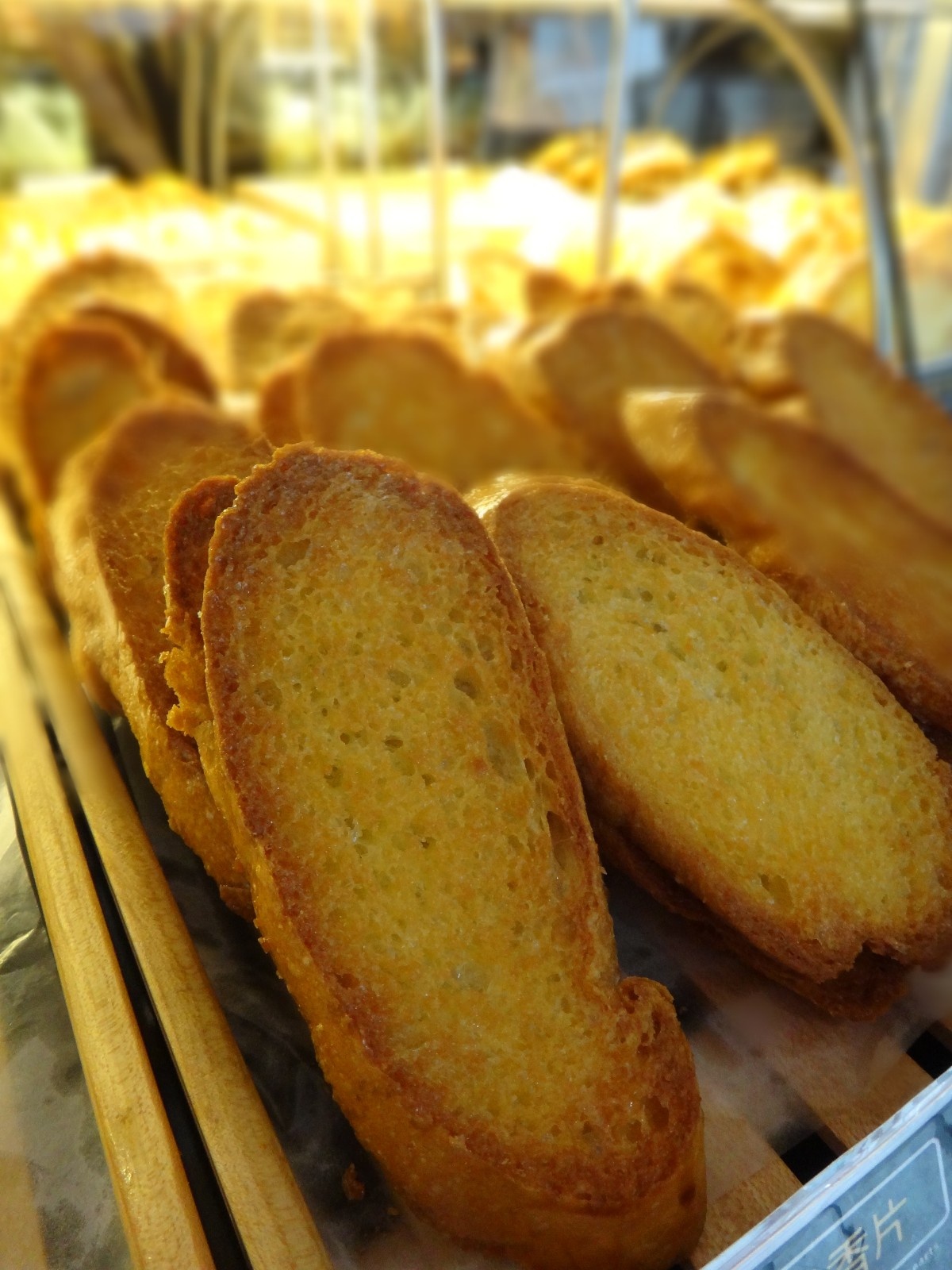 奶香片1.JPG 奶香片1.JPG