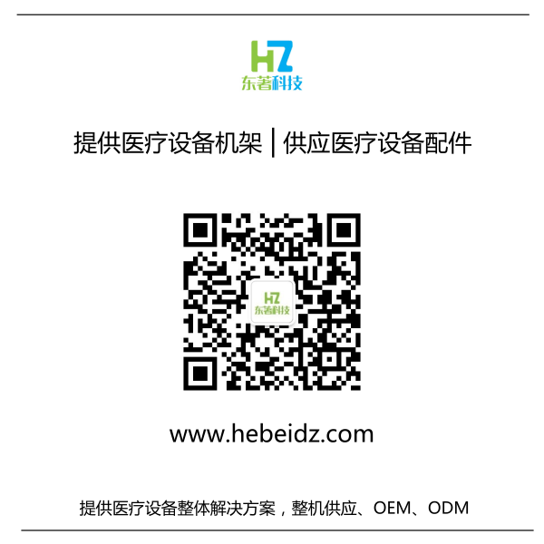东著公众号二维码.png