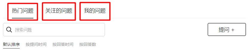 美妆教室三个板块.jpg