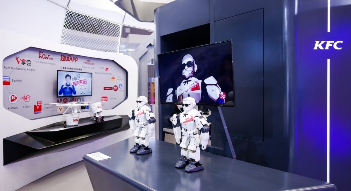 创新发展消费新场景 百胜中国亮相成都全球创新创业交易会