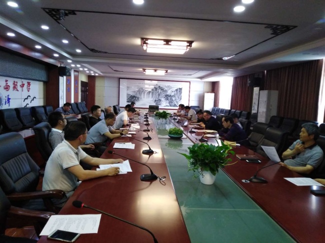 微信图片_20190524101355.jpg