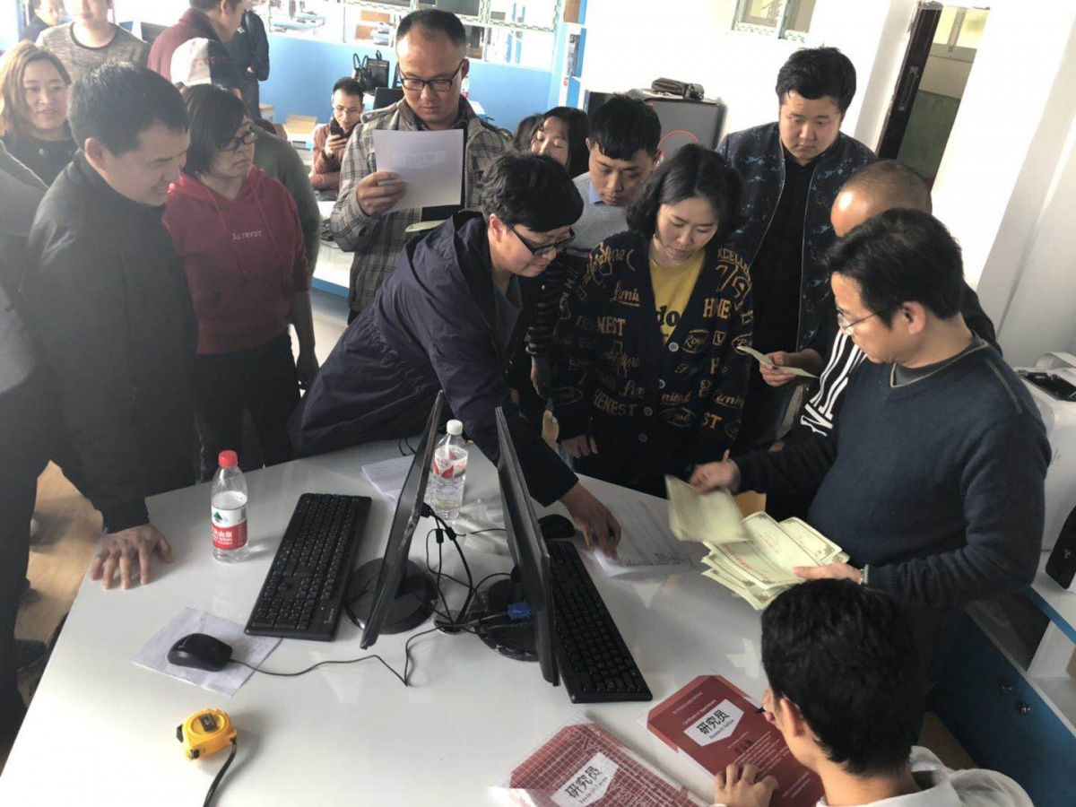 微信图片_20190320185941.jpg 微信图片_20190320185941.jpg