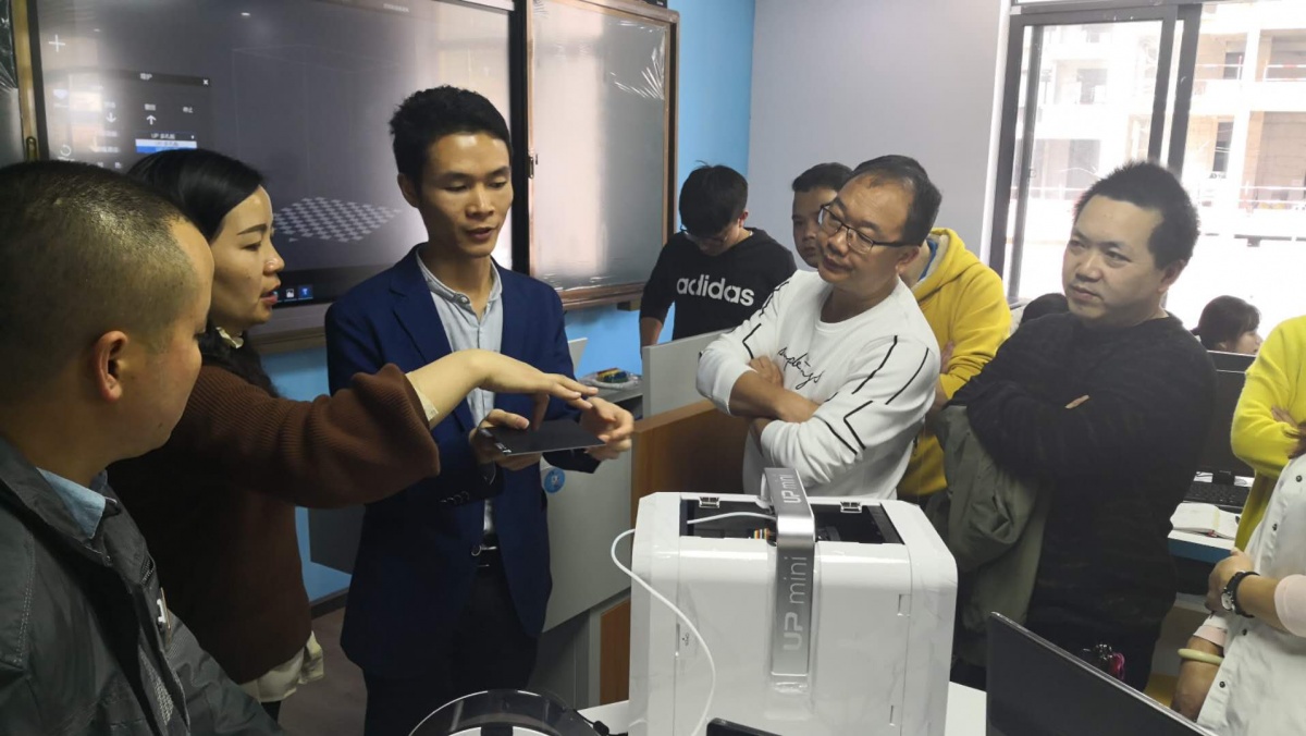 3D打印机习练.jpg 3D打印机习练.jpg