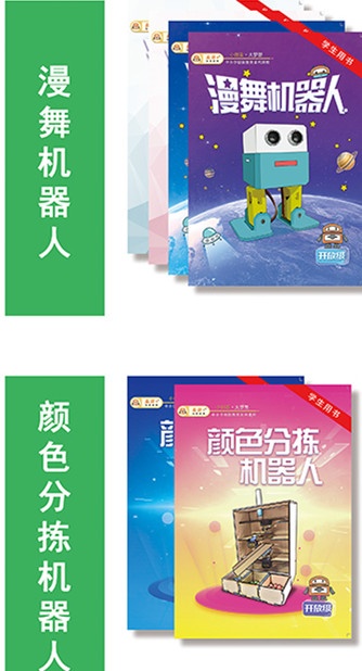 16_副本.jpg 16_副本.jpg