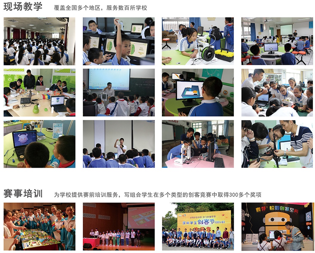 25_副本-2.jpg 25_副本-2.jpg