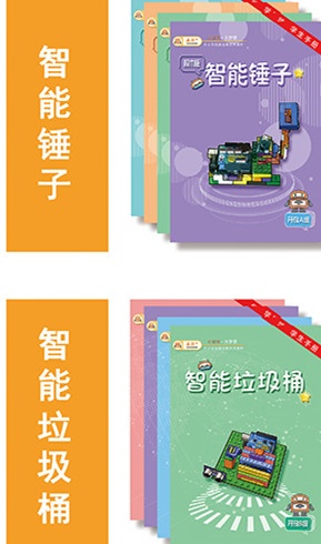 17_副本-2.jpg 17_副本-2.jpg