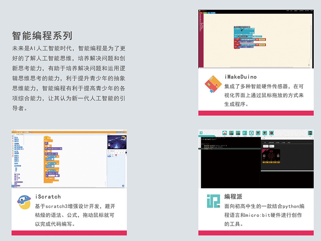 09_副本-1.jpg 09_副本-1.jpg