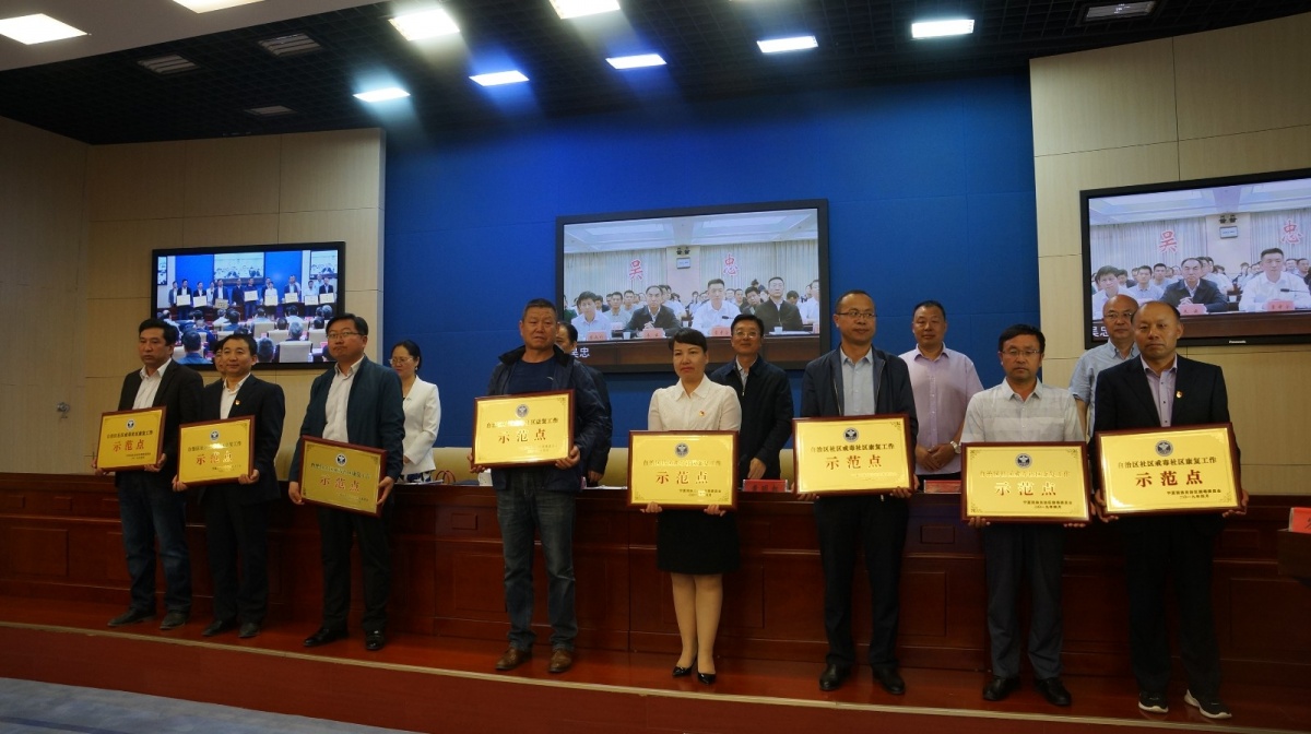 微信图片_20190505142956.jpg