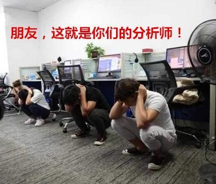 Orui InternationalOXGY平台大曝光，你们的钱真的进入了平台吗？908 / author:Legal Aid / PostsID:1323989