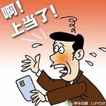 TFBO老师层层引诱你上套，你的钱如何一步一步被吞噬980 / author:Legal Aid / PostsID:1324296