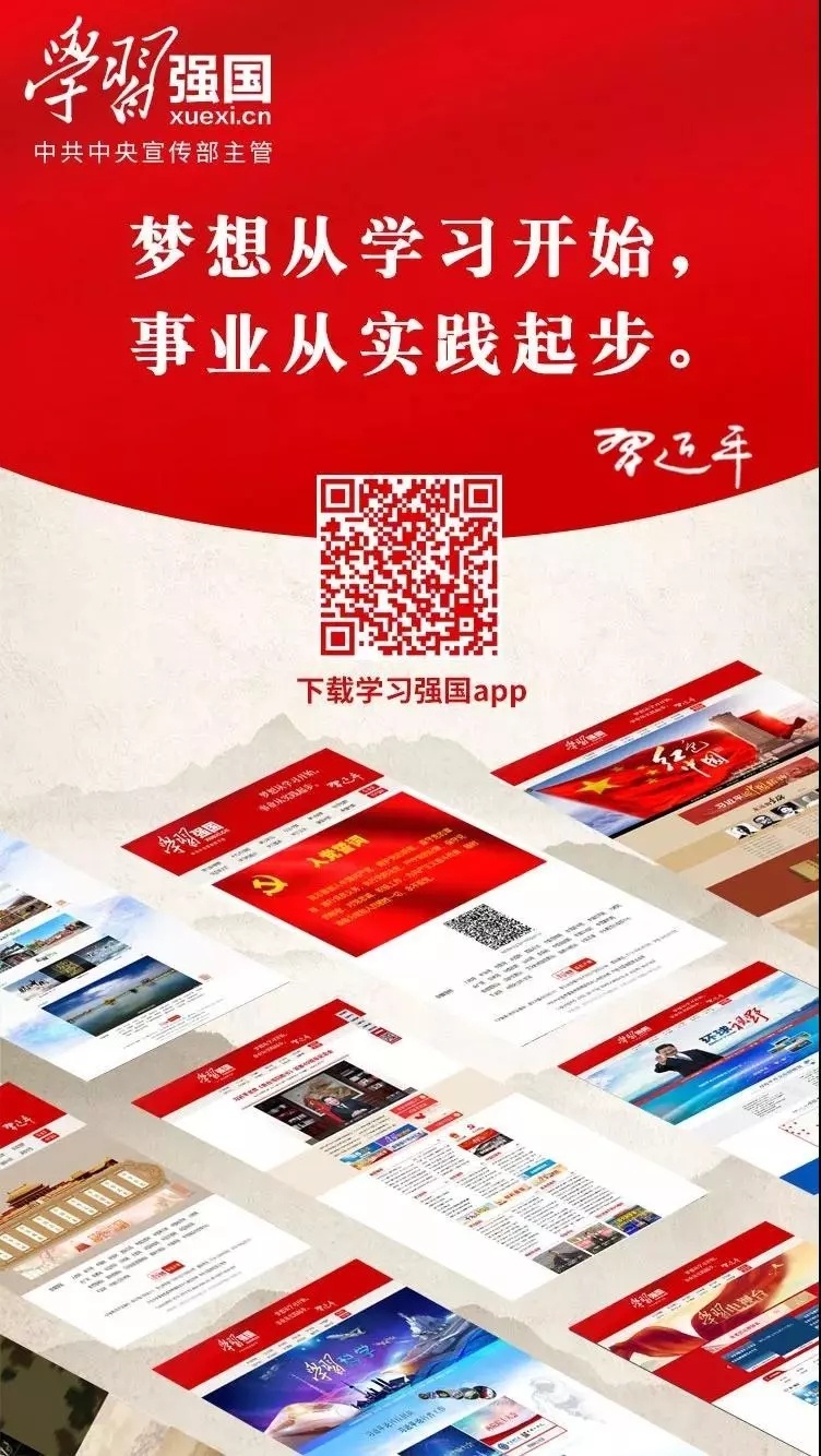 微信图片_20190306171629.jpg