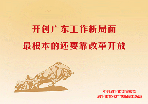 QQ图片20180424170945.gif