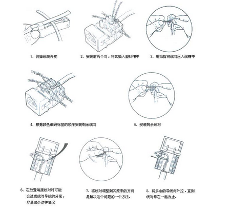 QQ图片20161014152943.png