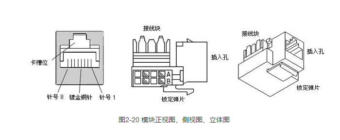 QQ图片20161014152540.png