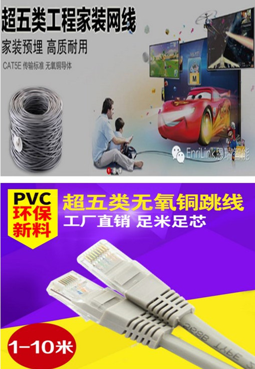 initpintu_副本.jpg