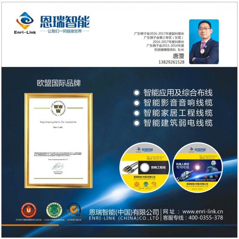 QQ图片20161215135431.jpg
