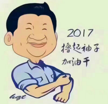 QQ图片20170206161150.png