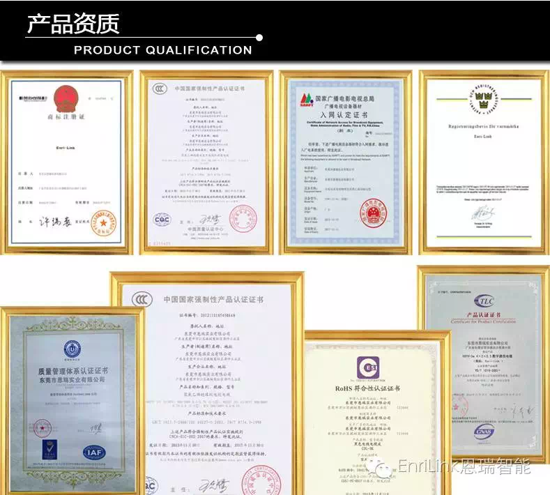 QQ图片20161210084819.png