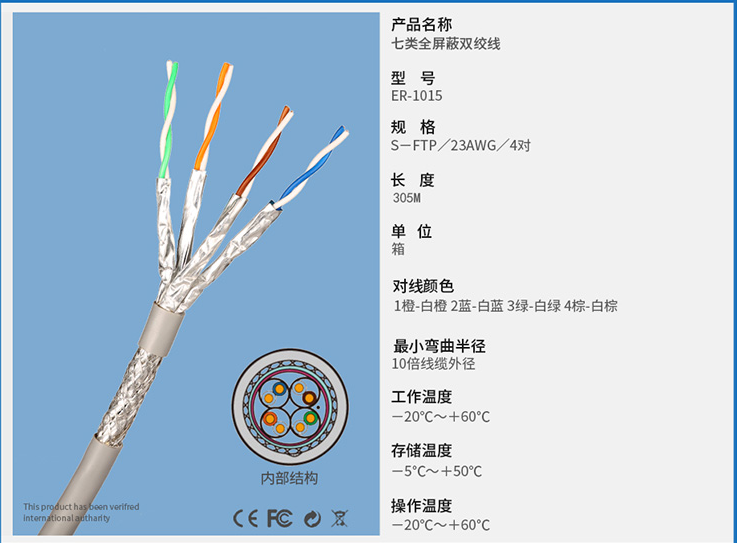 QQ图片20170805152352.png