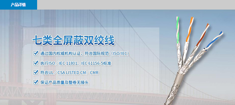 QQ图片20170805152332.png