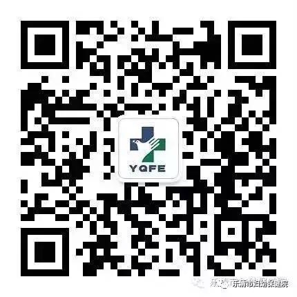 微信图片_20190411154127.jpg 微信图片_20190411154127.jpg