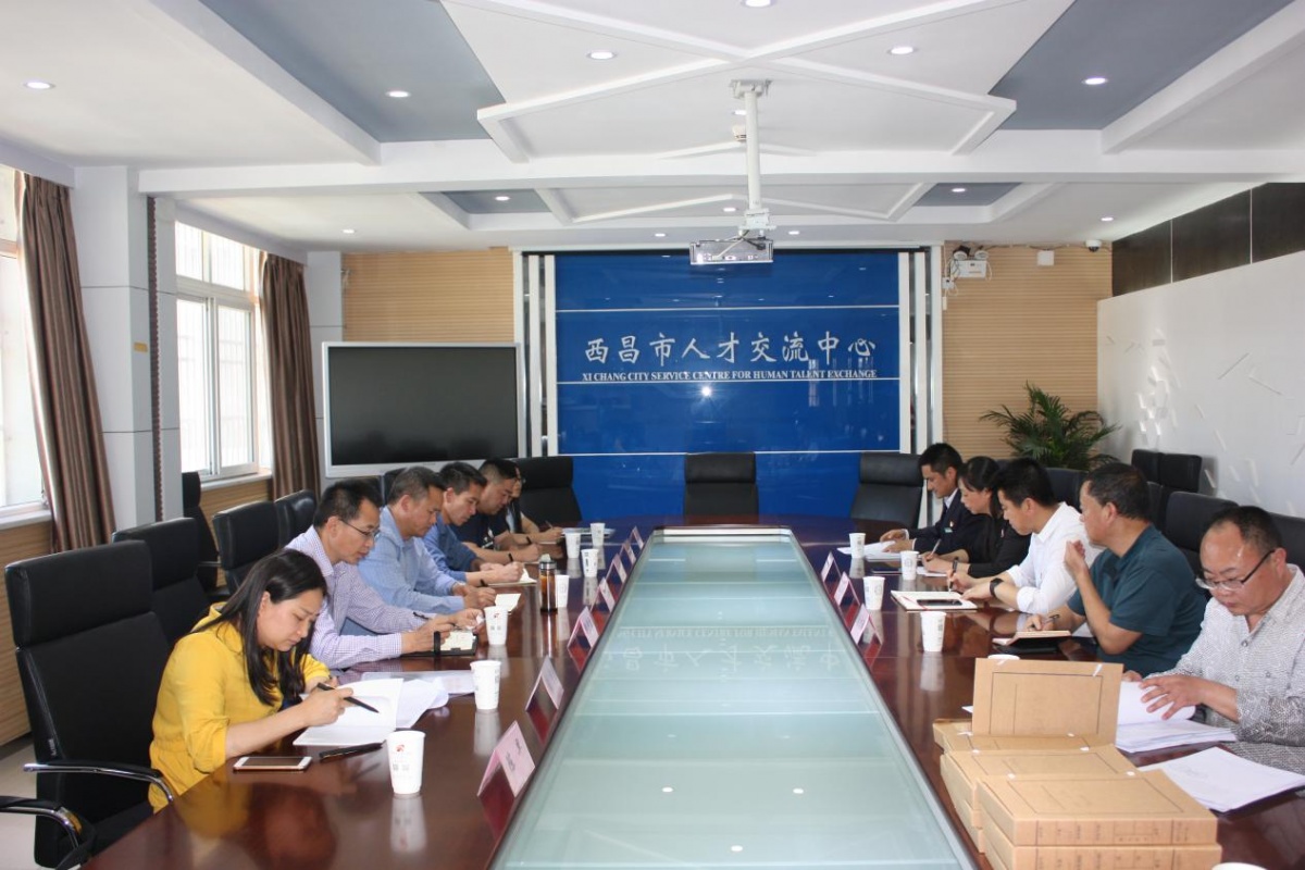 宁南图2.jpg