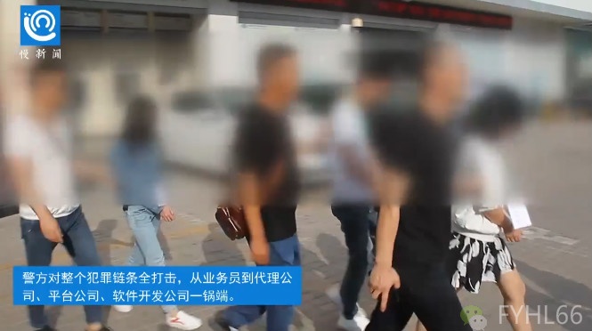 点击查看原图